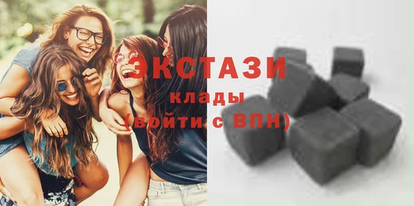 а пвп мука Балахна