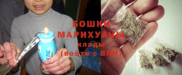 ALPHA-PVP Балабаново