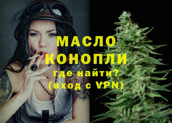 mdpv Баксан