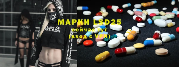 mdpv Баксан