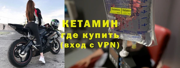 а пвп мука Балахна