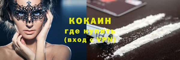 mdpv Баксан