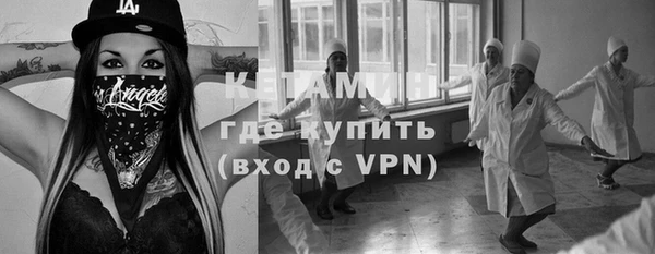 а пвп мука Балахна