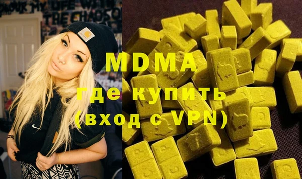 а пвп мука Балахна