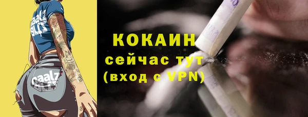 mdpv Баксан