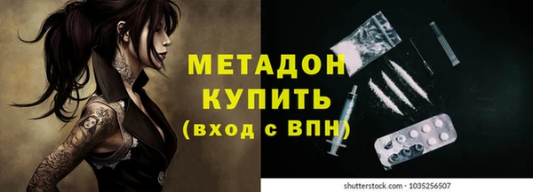 а пвп мука Балахна