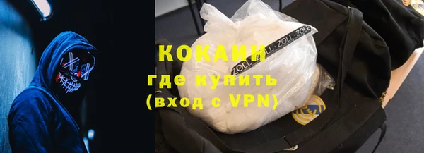 mdpv Баксан