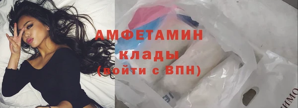 mdpv Баксан