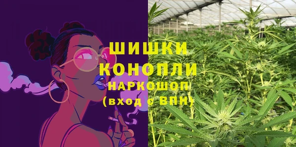 ALPHA-PVP Балабаново