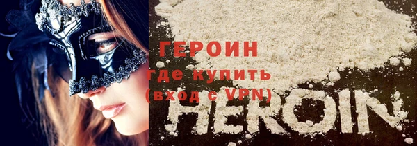 mdpv Баксан