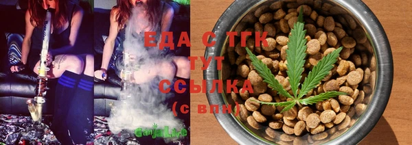 а пвп мука Балахна