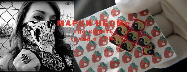 mdpv Баксан