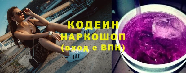mdpv Баксан
