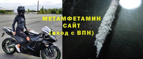 mdpv Баксан