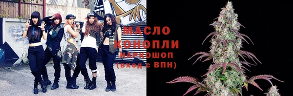 mdpv Баксан