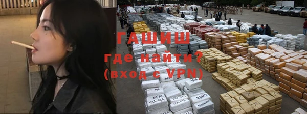 mdpv Баксан