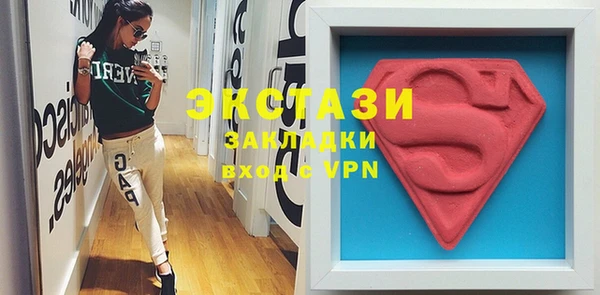 mdpv Баксан