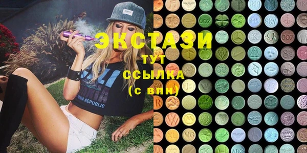 а пвп мука Балахна