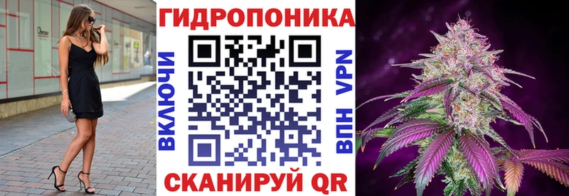 Канабис индика  Купить где  Анапа 